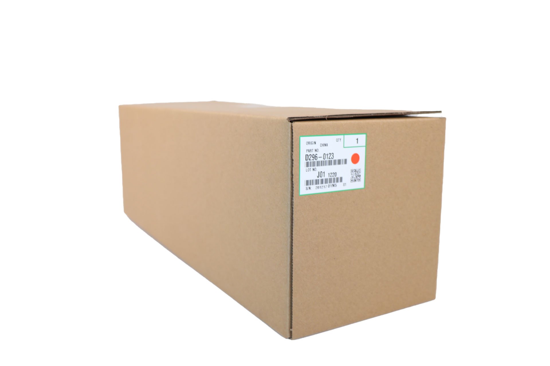 Ricoh D2960126 Cyan PCDU MPC306/406/307